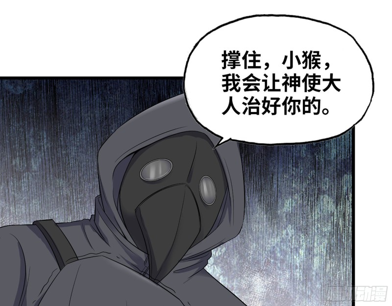 273- 谈判1