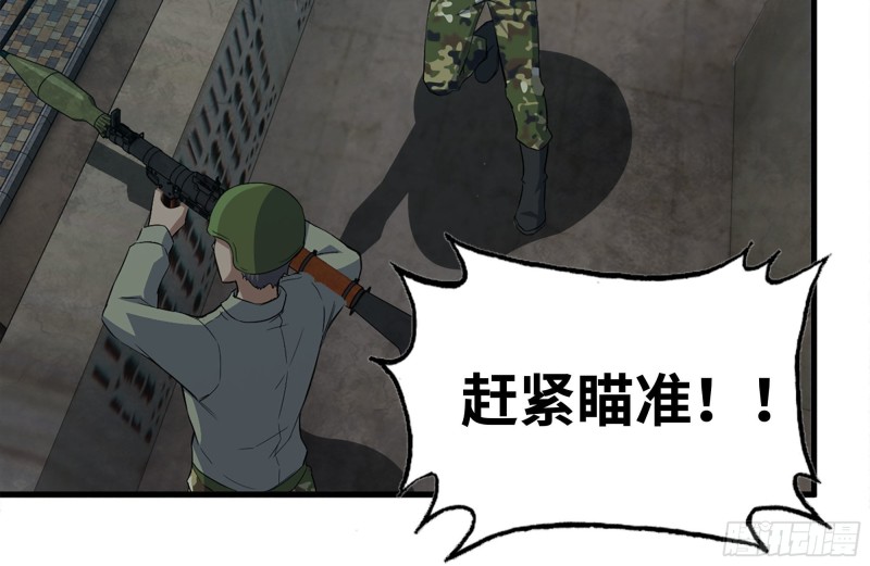 204-一级警报72
