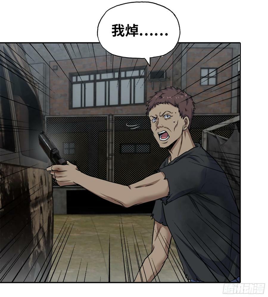 05- 逃脱16