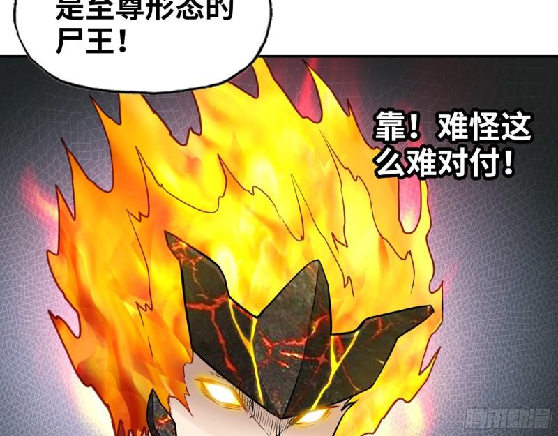 540- 跟我合作？24