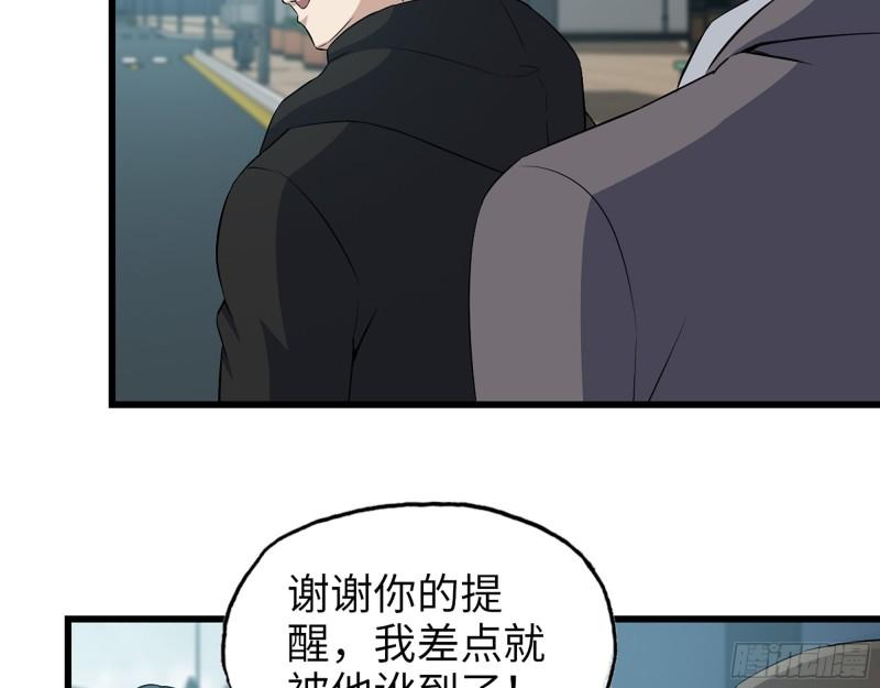 398- 凌菲儿22