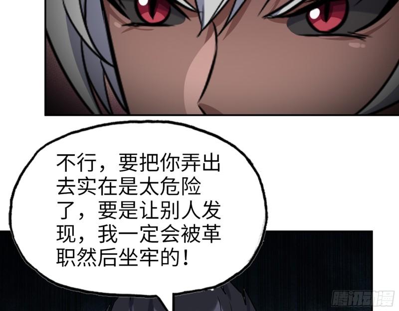 505- 达成合作13