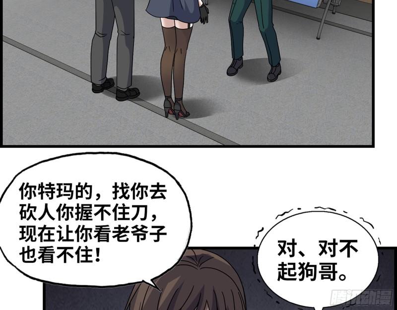 460- 牵挂9