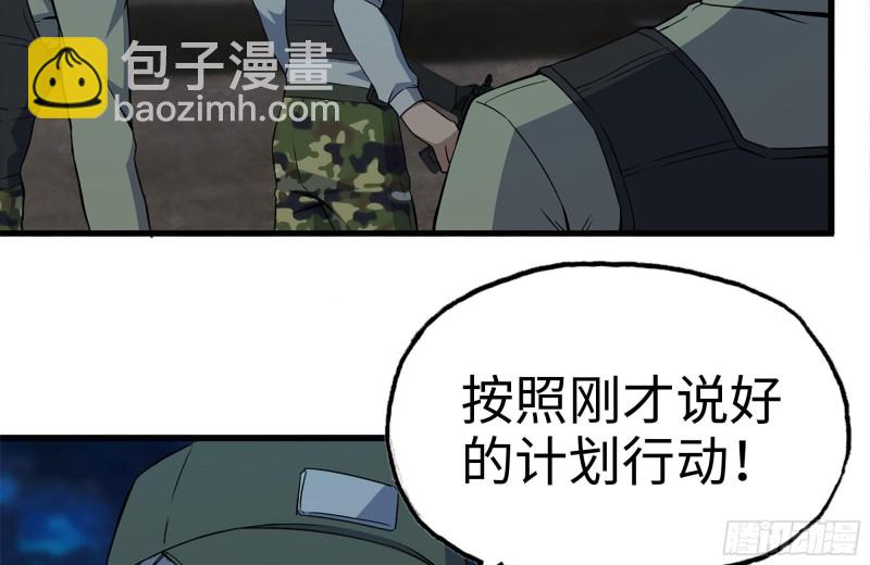 210-挂念42