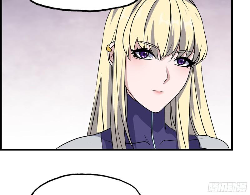 383- 少女心事13