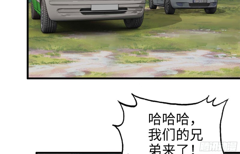 34- 单枪62