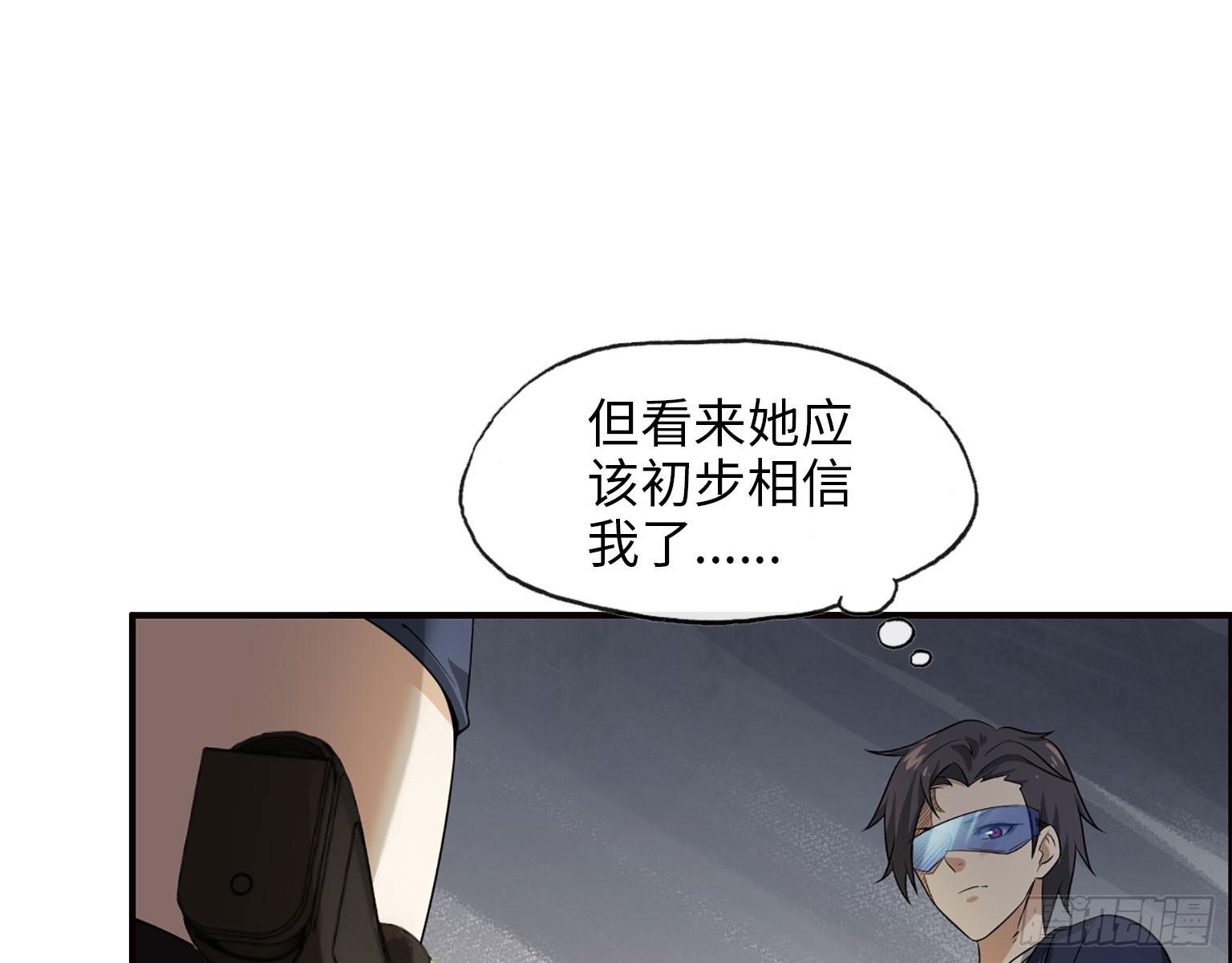 19- 拒绝11