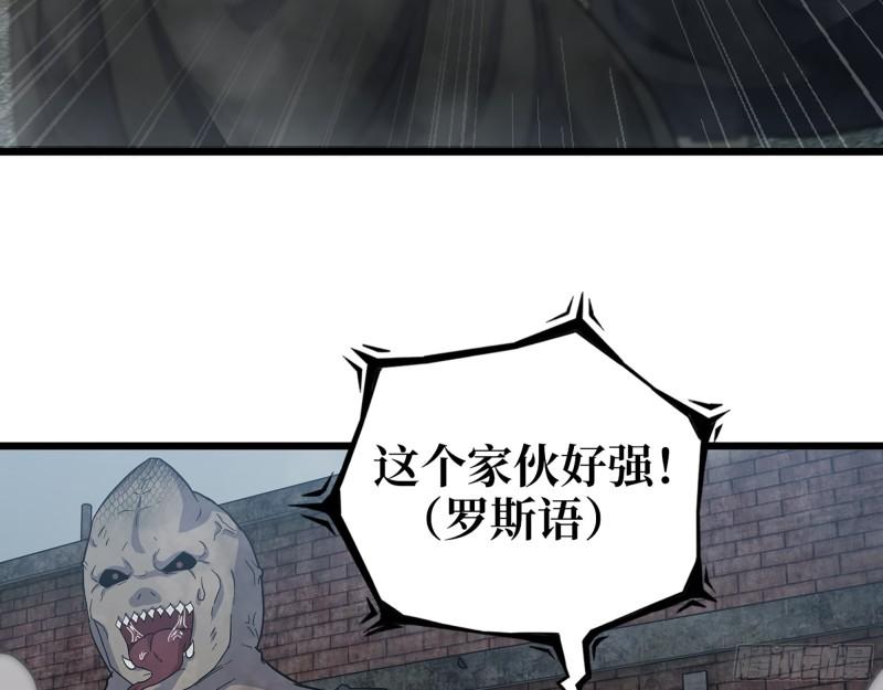 538- 成交39