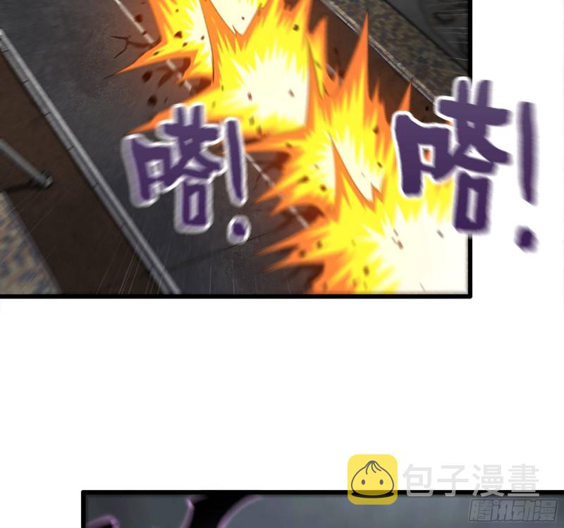 299-战斗白热化39