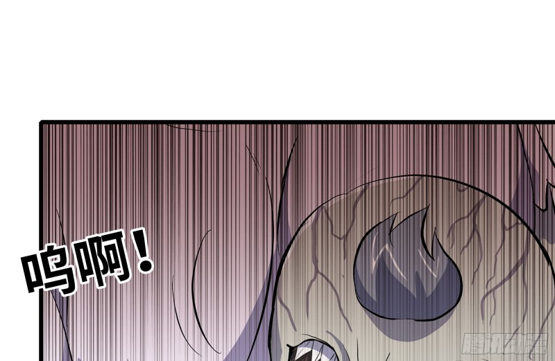 100-新尸王出现？1