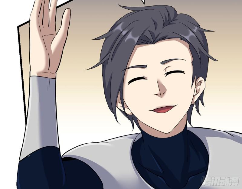 546- 老！朋！友！24