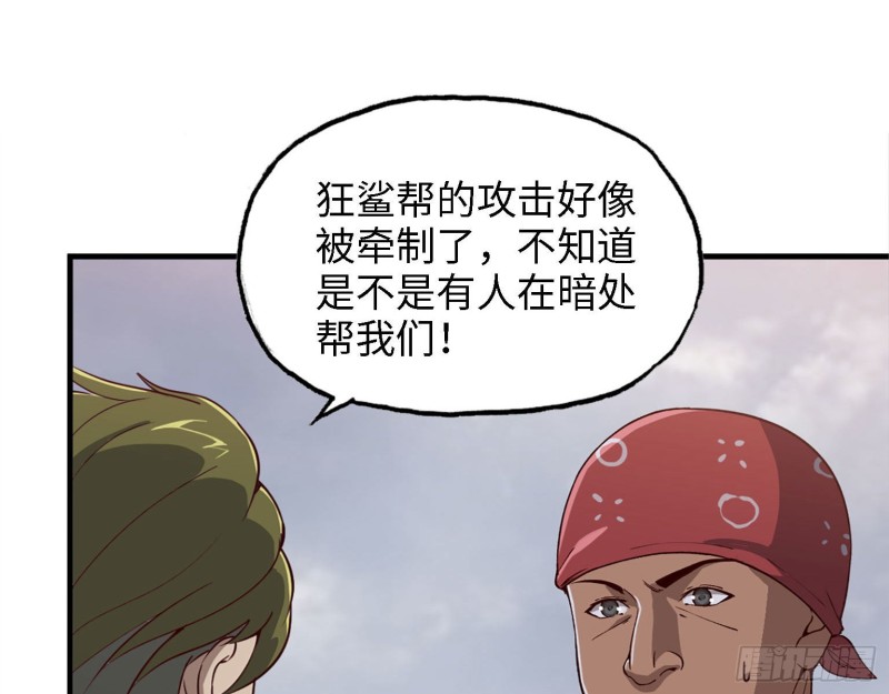 28- 螳螂捕蝉41