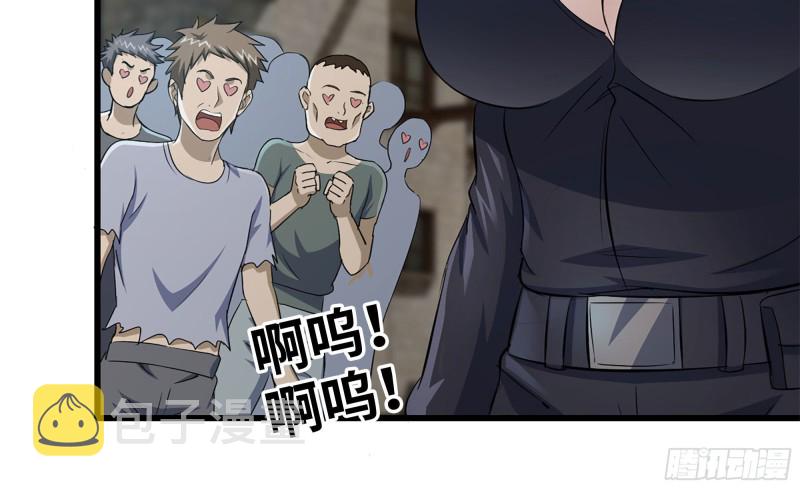 70-北区中央银行39