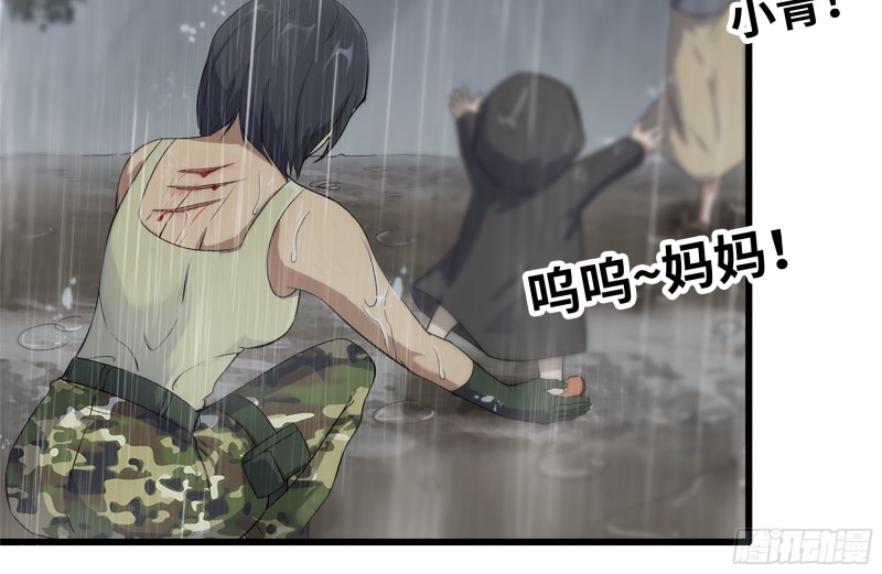 127-控制7