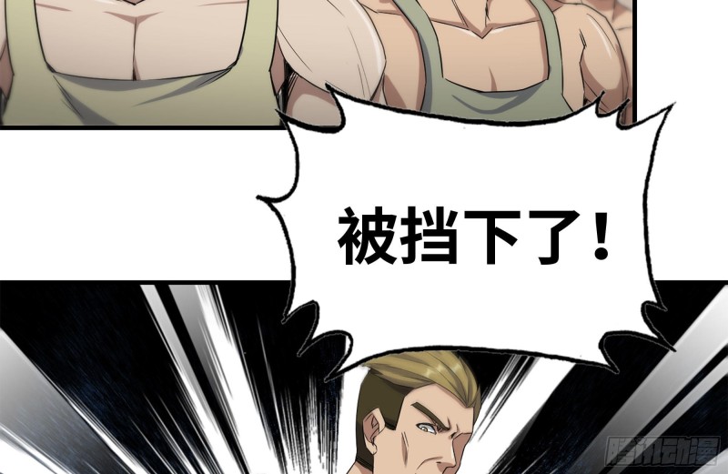 175-胜负已分7