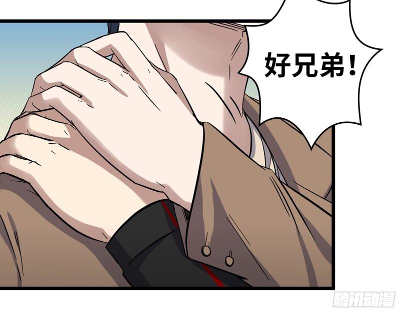396- 大获全胜！50