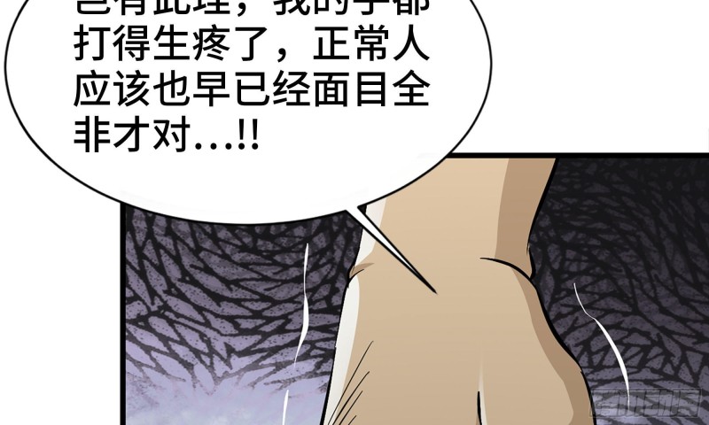 91-挣脱55