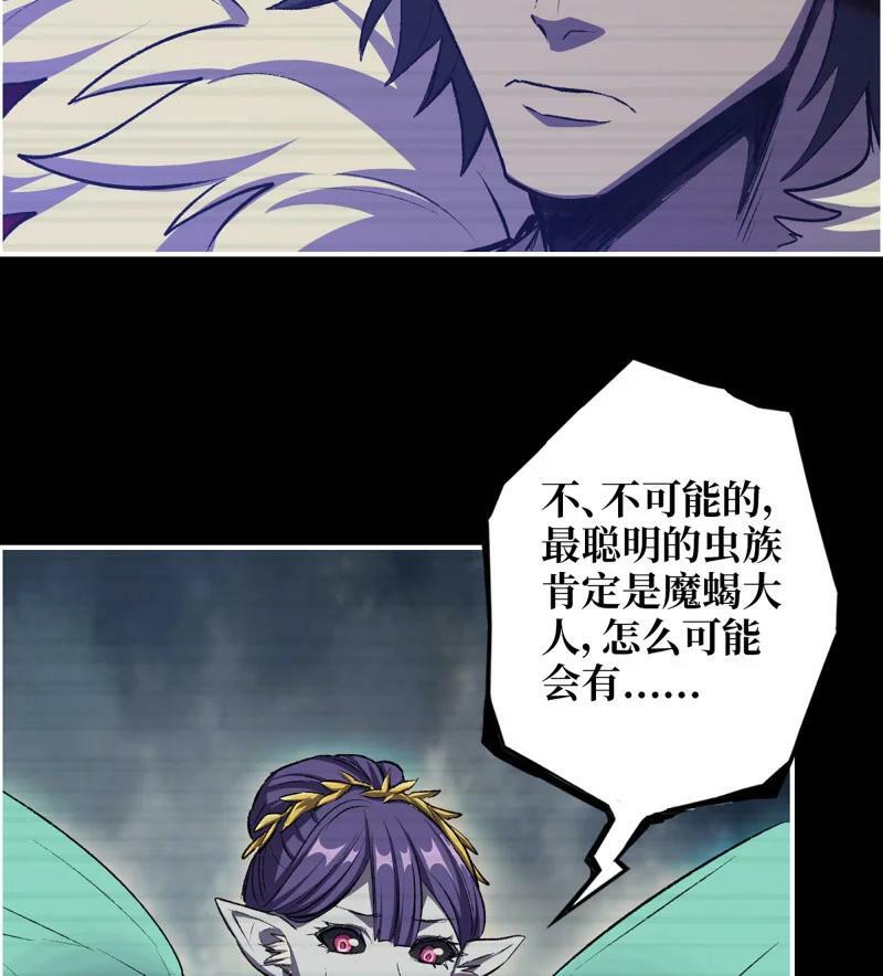 726 25- 荒诞52