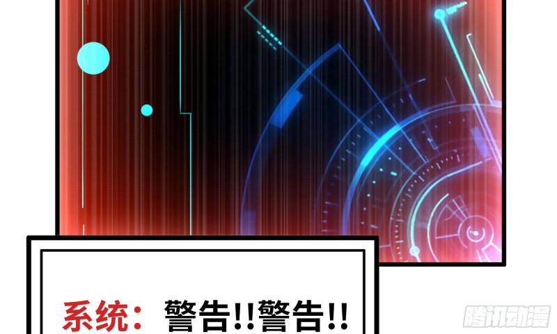 82-王斌尸变88