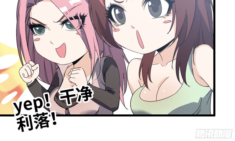 115- 摔跤51