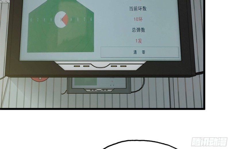 106-开挂枪击14