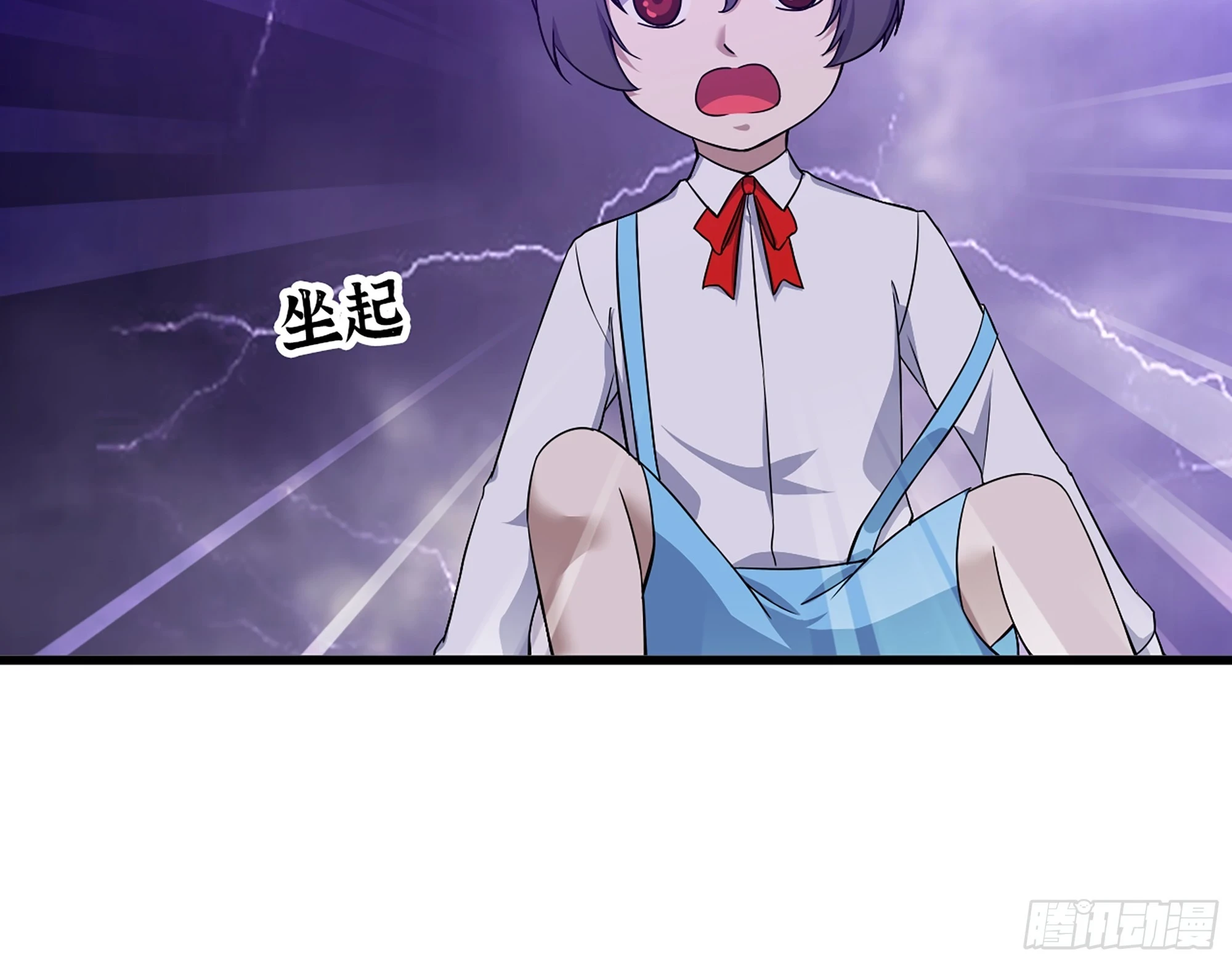 675- 对不起27