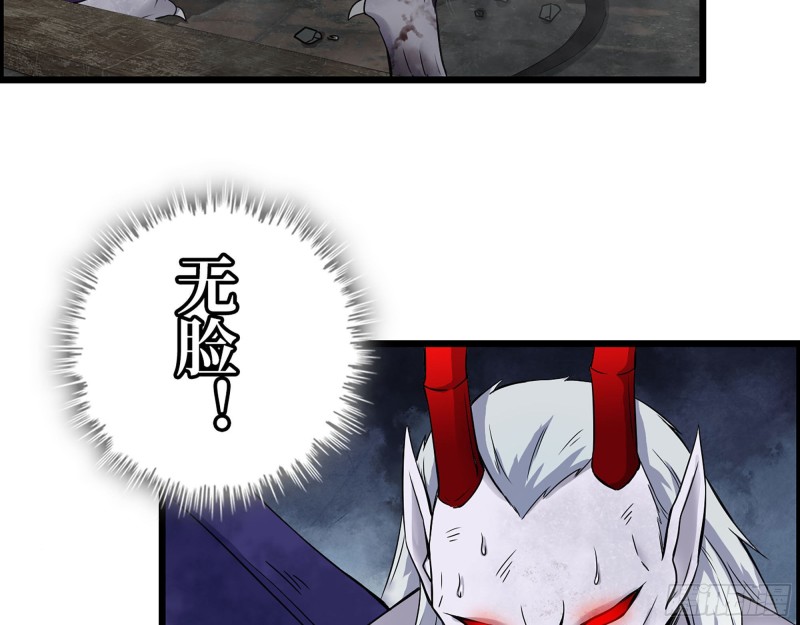 303- 最后的命令14