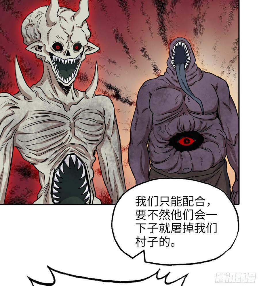 04- 配合17