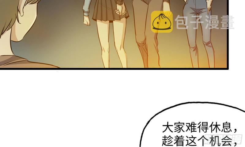 59-一家人37