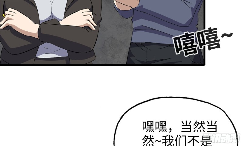 62-金爷币22