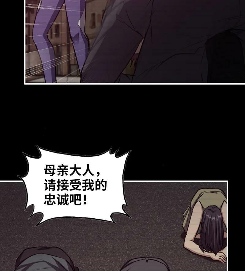 732 30- 远方来客43