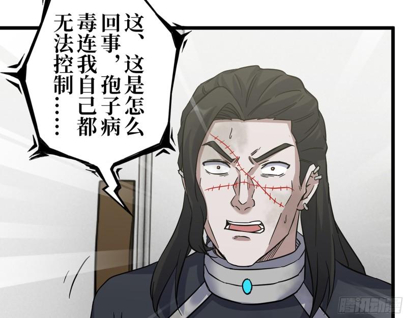 382- 活在人民心中23