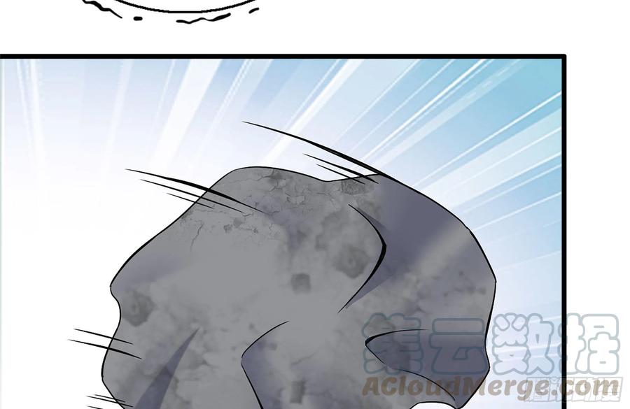 255-分裂的尸王15
