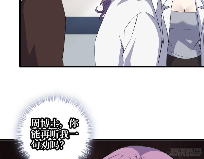 500- 值得信赖12
