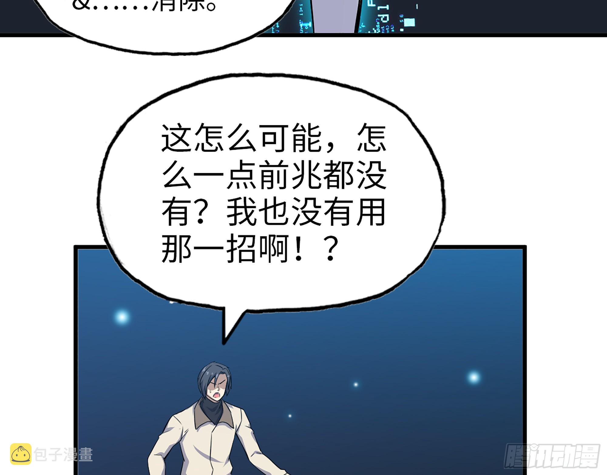 637- 超临界水7