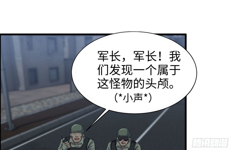 208-新点子27