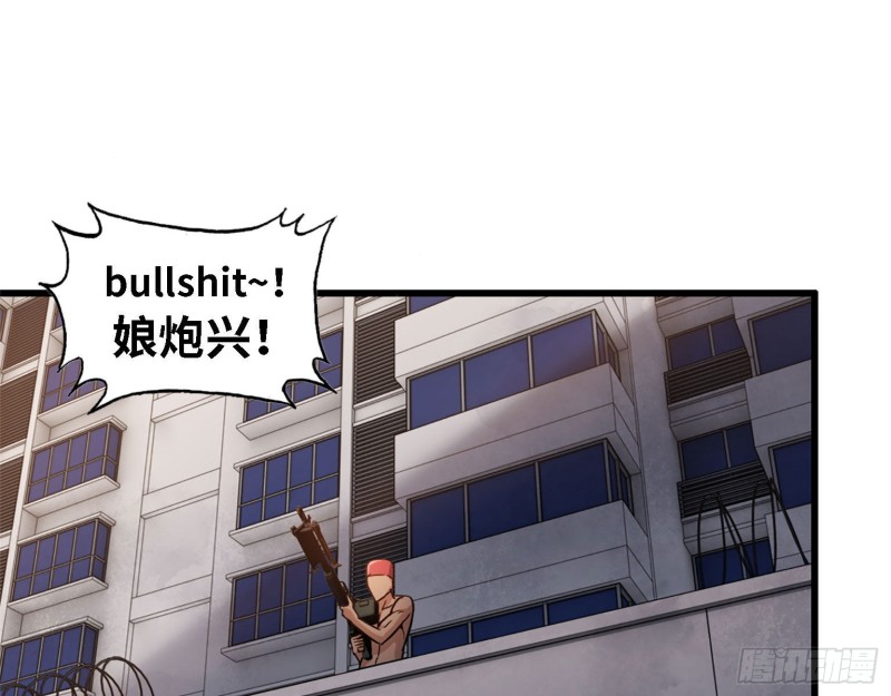 29- 来一发！22