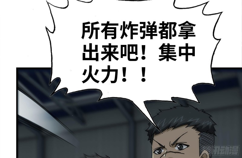 144-危急时刻17