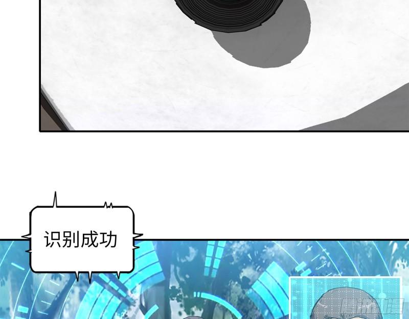 454- 潜能测试48