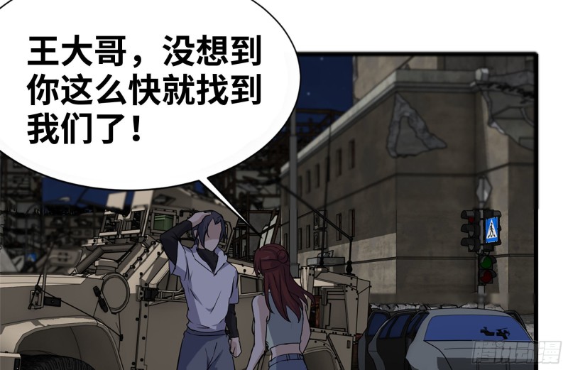 119-解释清楚53