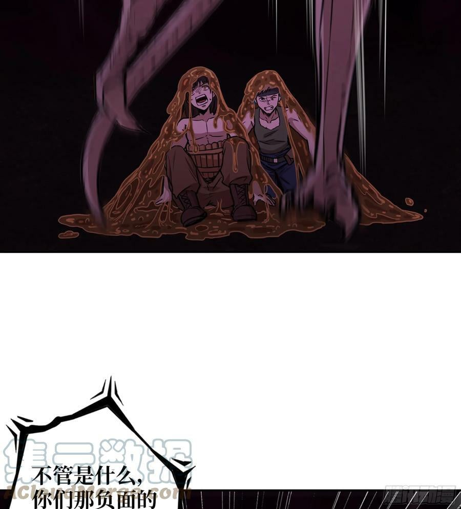 09- 纳里拉达42