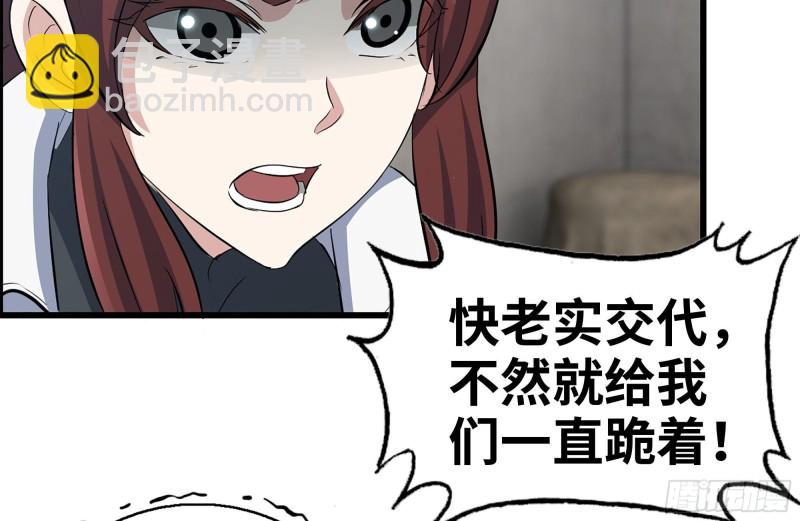 226-神秘文件21