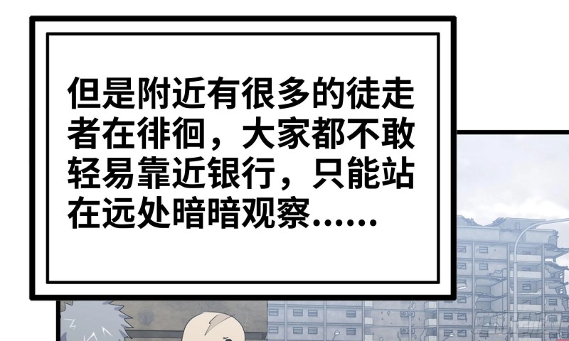 71-接近金爷33