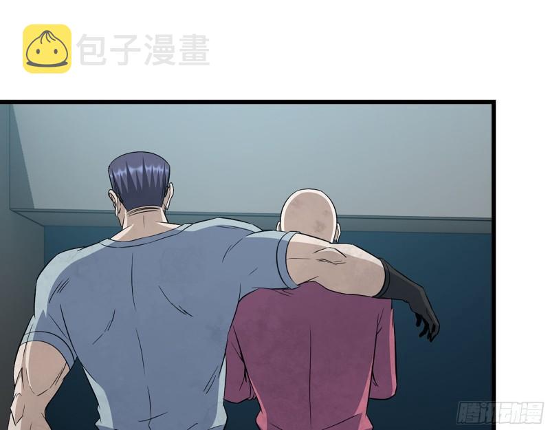 362- 大型修罗场31