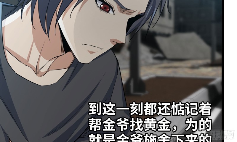 79-连更0128