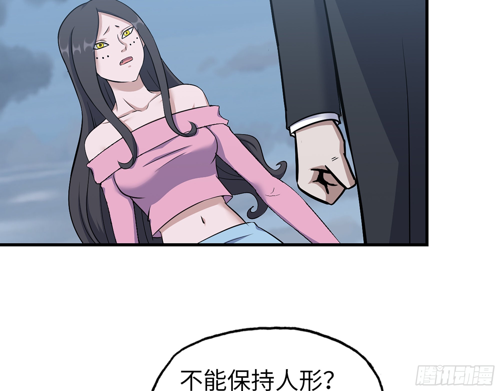 624- 同一阵营3