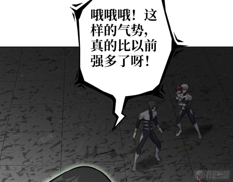 490- 爸爸？49