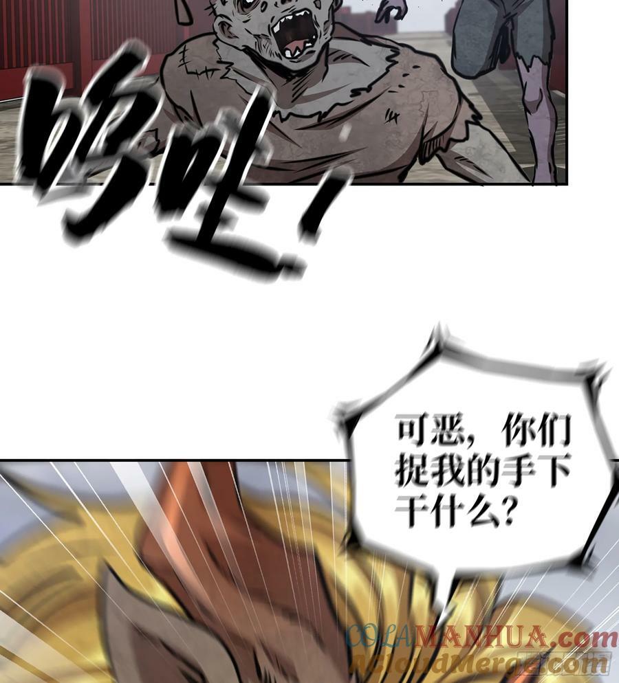 14- 我们不一样9