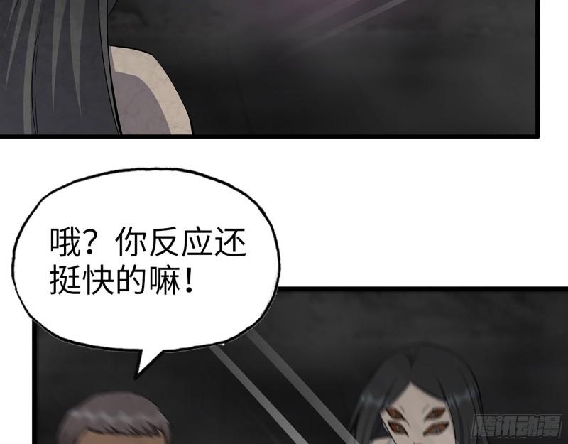 493- 补充能量22