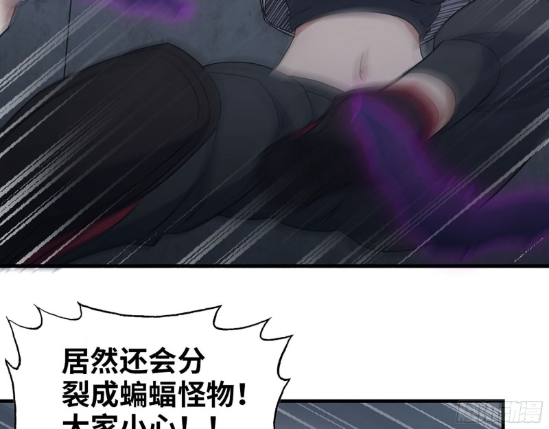 268- 脱困失败52